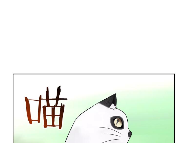 第88话 老熟人69