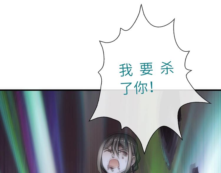 第43话 正面交锋94