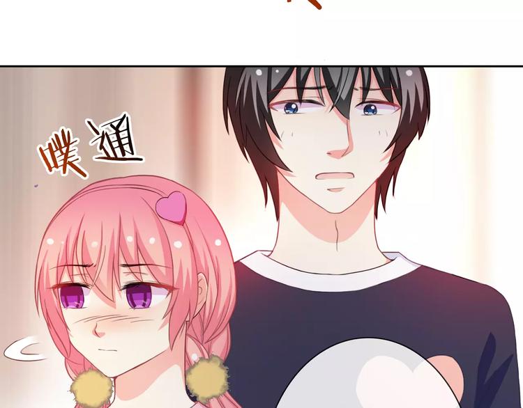 第66话 趁早了断40