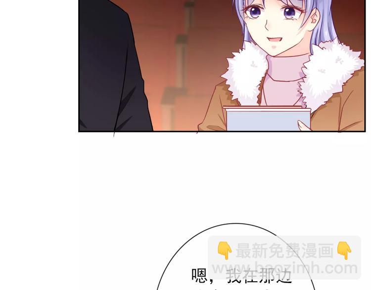 第93话 不许变身57