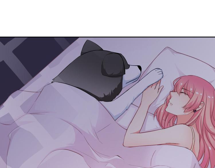 第40话  你竟然是这种狗！57