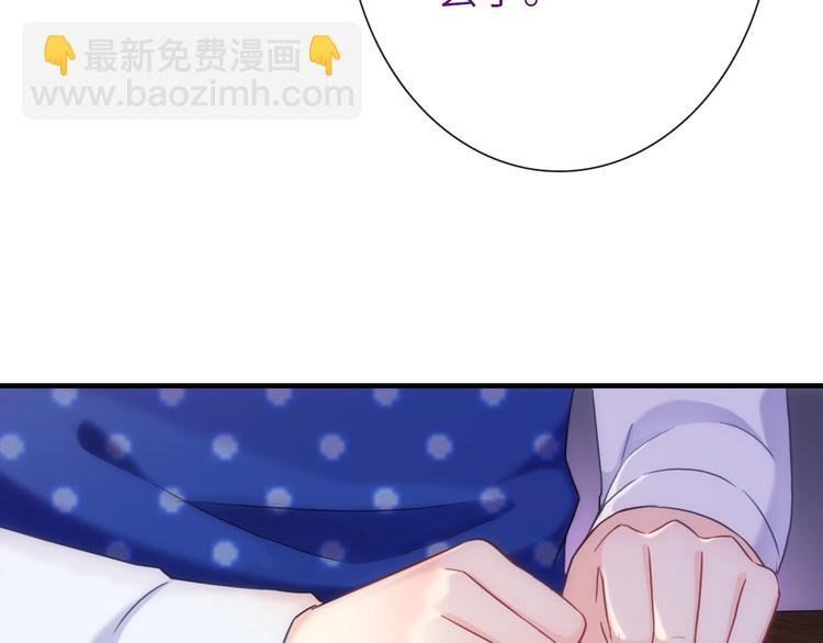 第38话 物是人非94