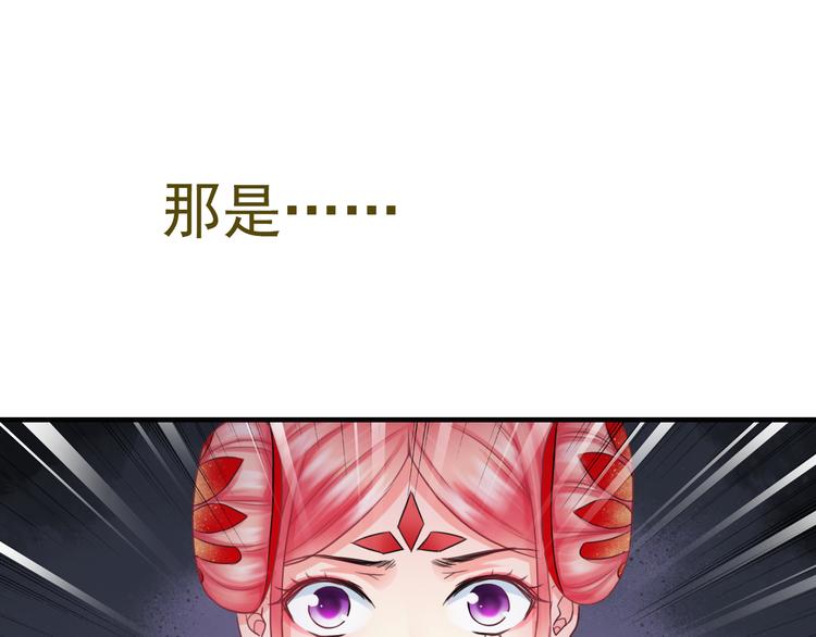 第14话 被保护着的感觉46
