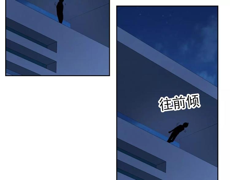 第69话 简直反了！40