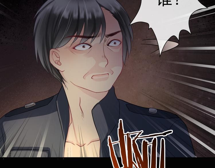 第5话  深夜的二人历练58