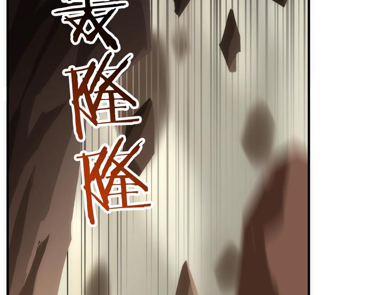 第48话 脱险？50