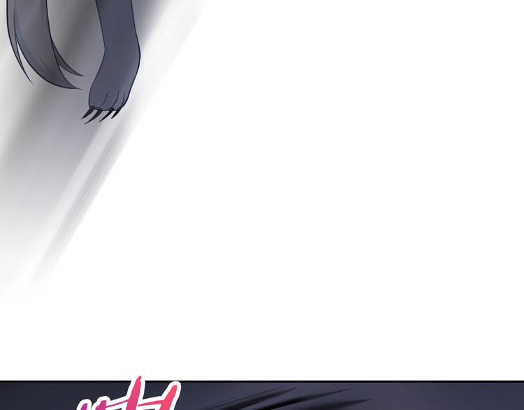 第39话 真身恢复！52