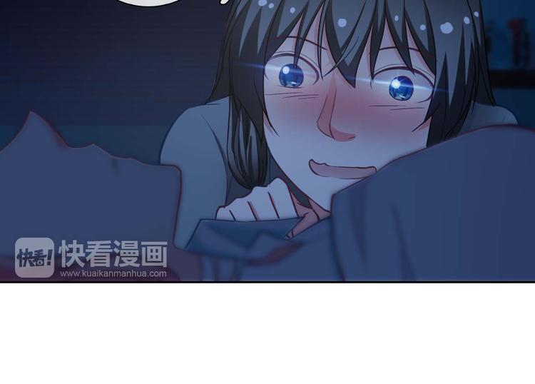 第57话 甜美的你16