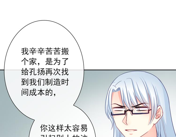 番外  新的开始15