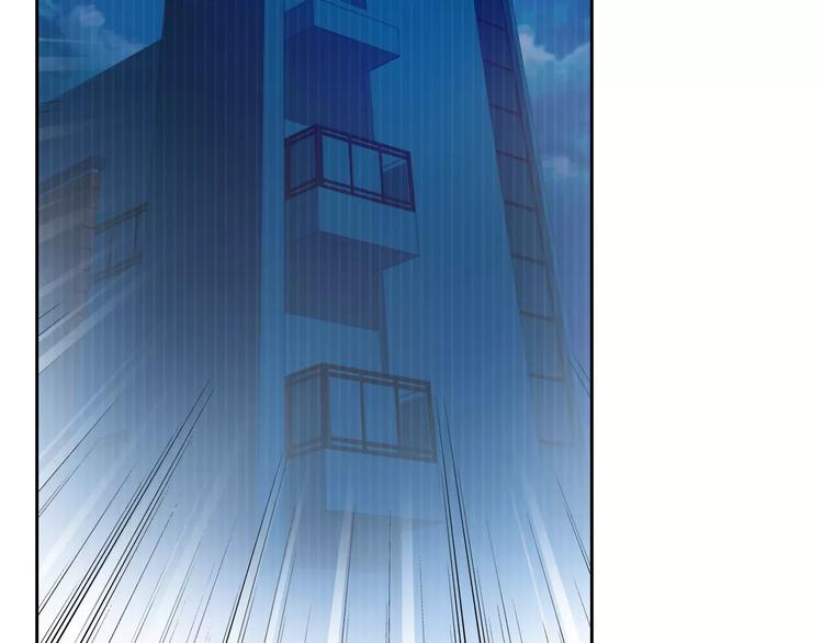 第78话 保护我的人3