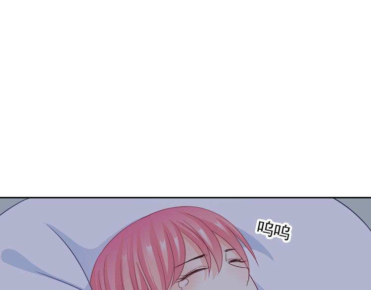 第103话  决定6