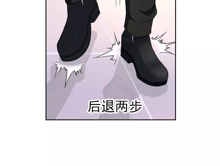 第95话  大暴动15