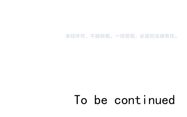 第101话  反击115