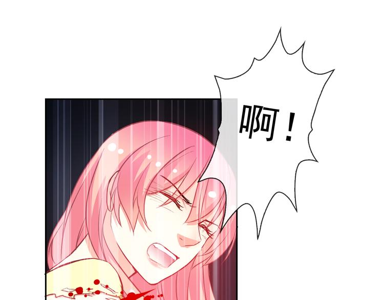 第52话 还好你在73