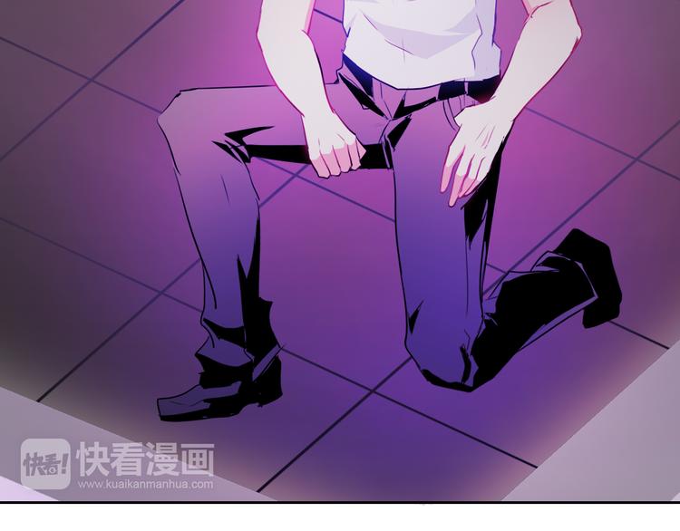 第13话 结界破了49