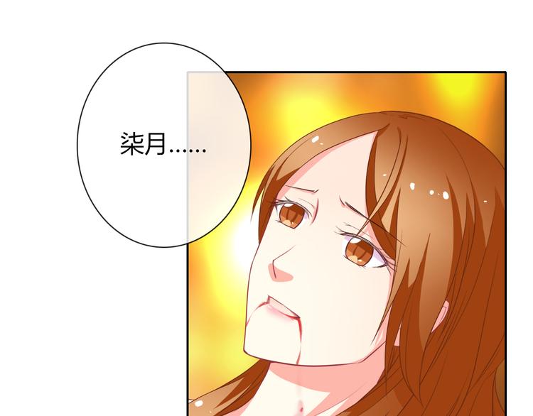 第23话 原来你是阴差64