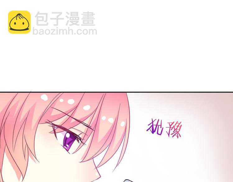 第50话 留下来23