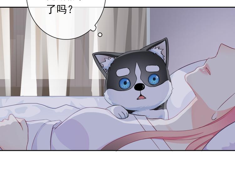 第103话  决定9