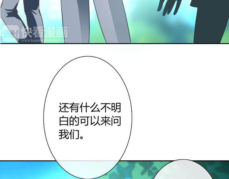 圣诞特别番外97