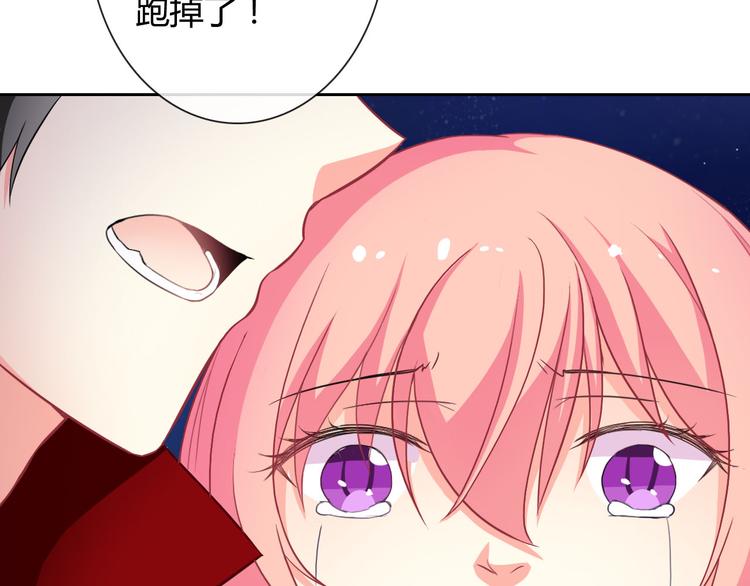 第24话 是我害死了她66