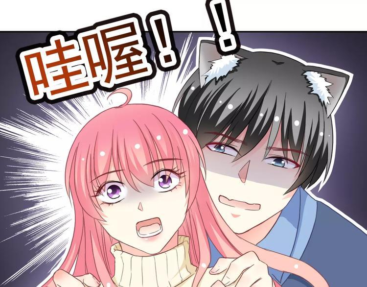 第85话 天狼星26