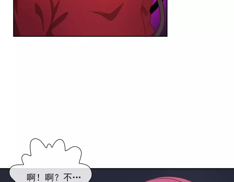 第70话 不准伤害她！40