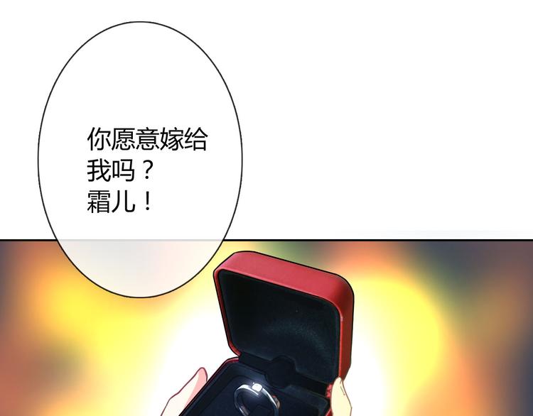 圣诞特别番外140