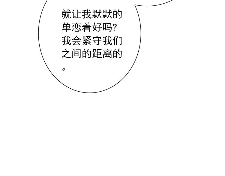 第100话  默默97