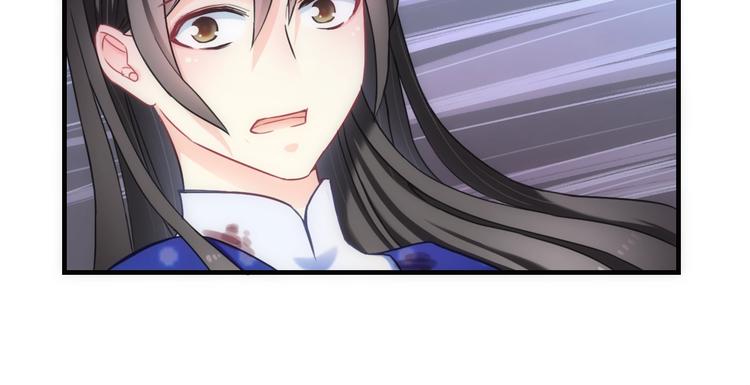 第48话 脱险？85
