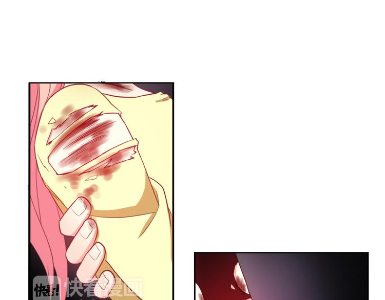 第53话 护你周全50