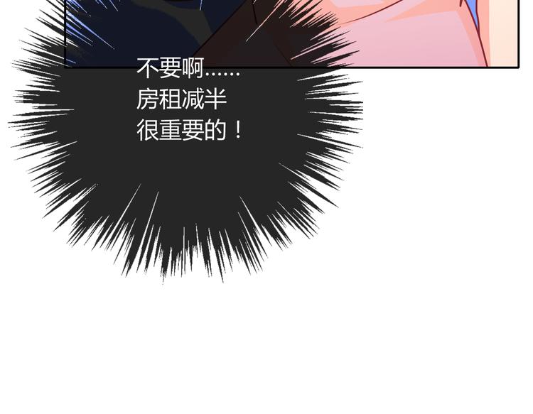 第7话 情书12