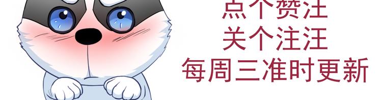番外  新的开始75