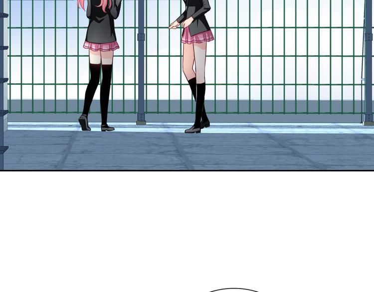 第106话  转学53