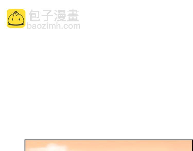 第86话 围观63
