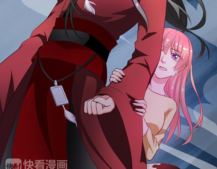 第53话 护你周全6