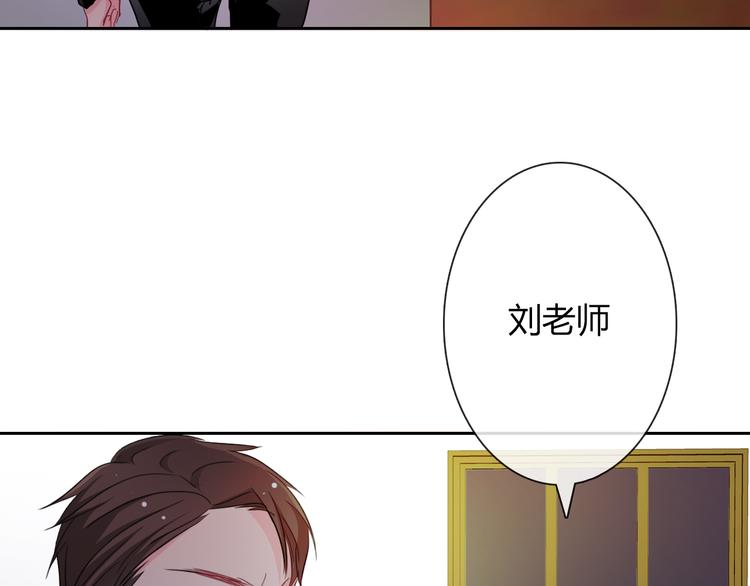 第11话 你们姐弟的关系5