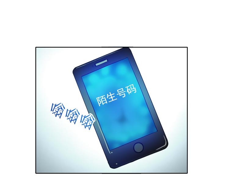 第35话 这只狗快成精了吧！？73
