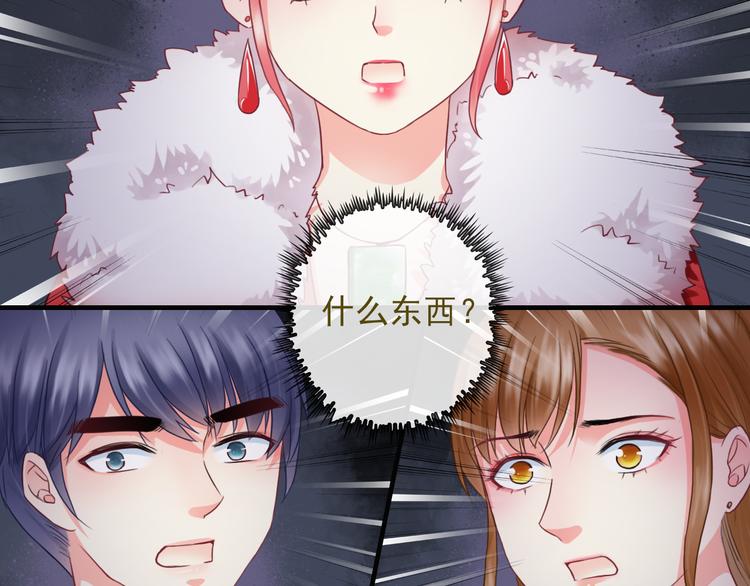 第14话 被保护着的感觉47