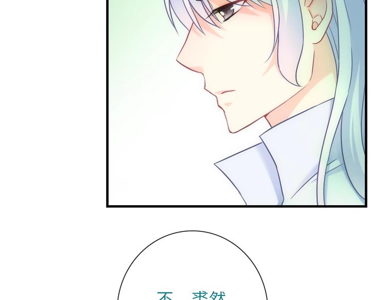 第39话 执念25
