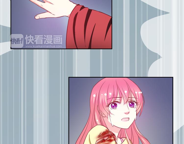 第52话 还好你在92