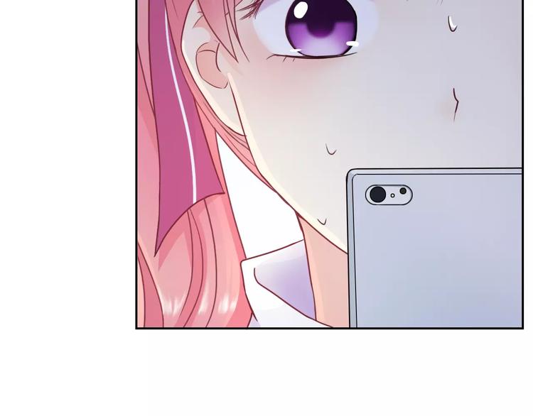 第88话 老熟人8