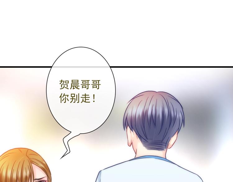 第27话 酒醉的呢喃86