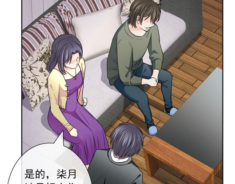 第108话  离去与开始37