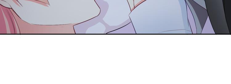 第57话 甜美的你43