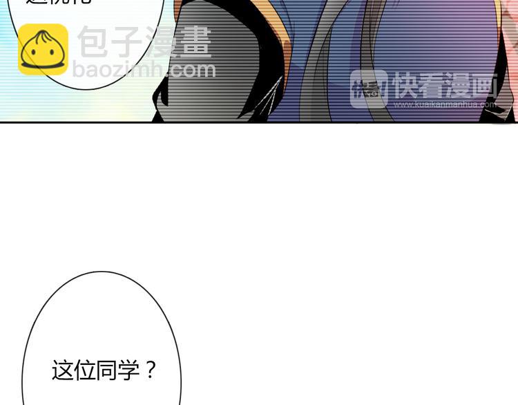 第20话 余情未了16