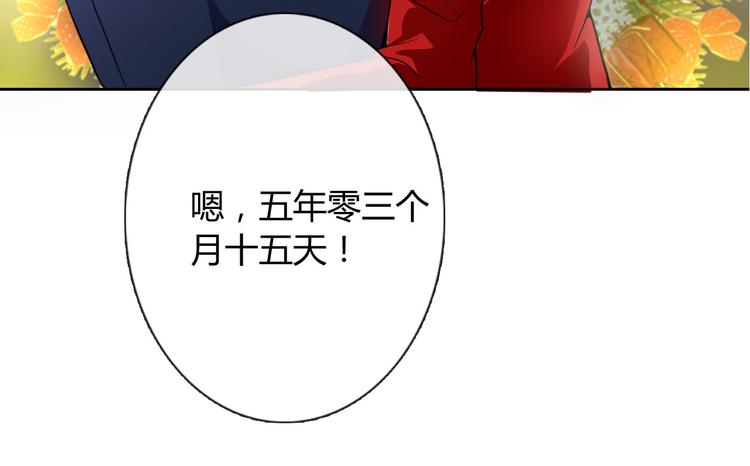 圣诞特别番外134