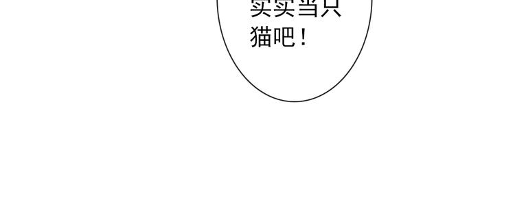 番外  新的开始44