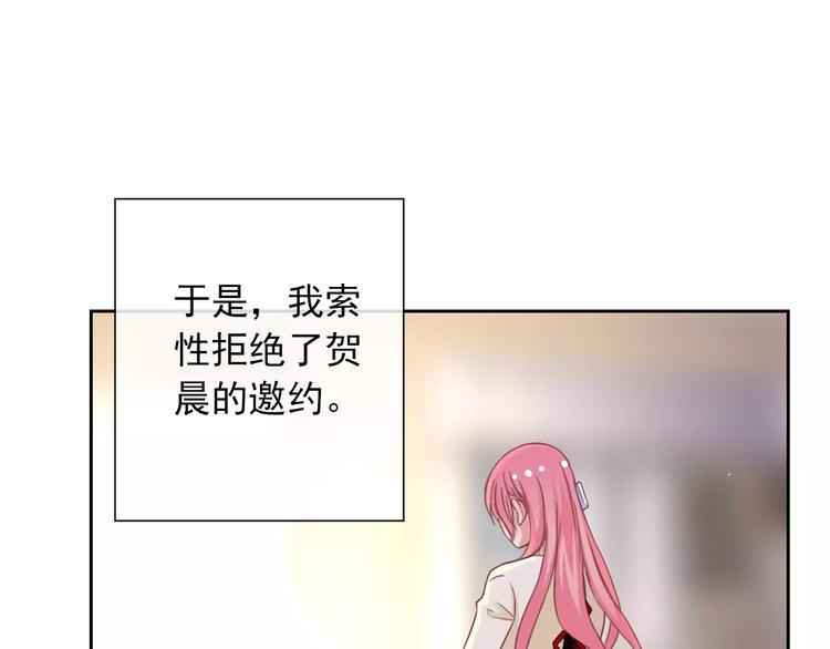 第85话 天狼星12