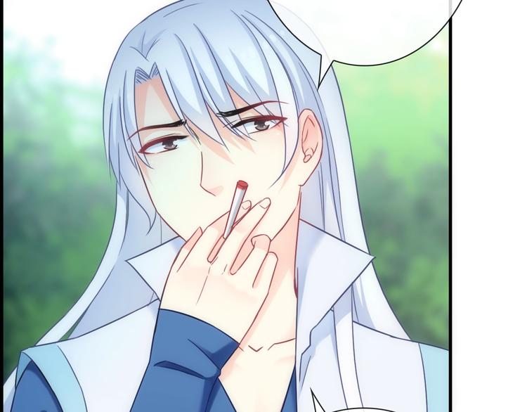 第40话 执着的爱52
