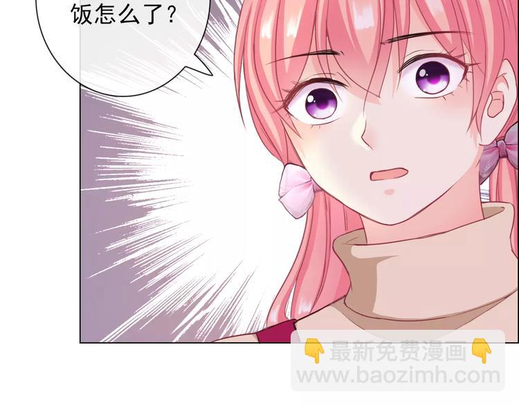 第94话  中毒42